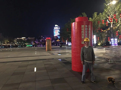 客戶(hù)案例