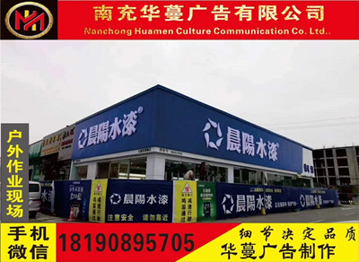 戶外 (3).jpg 戶外 (3).jpg