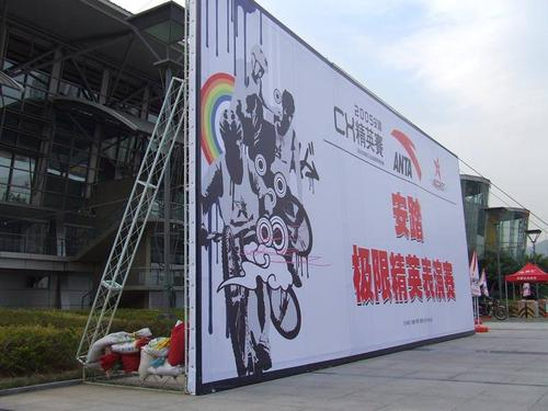 南充廣告牌是在每個店面都需要做的廣告招牌