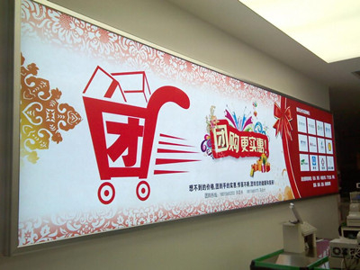 當(dāng)代噴繪寫(xiě)真常用的材料都有哪些？